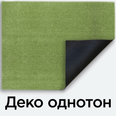 Деко однотонный — влаговпитывающий коврик