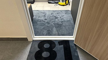 Изготовление ковра на заказ в прихожую Москва, ул. Каспийская