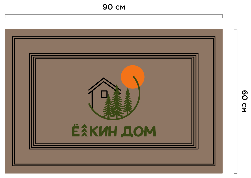 выбор клиента