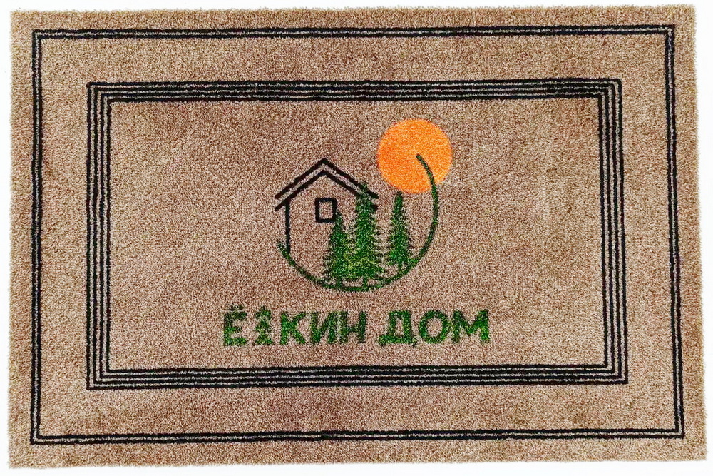 готовый ковер