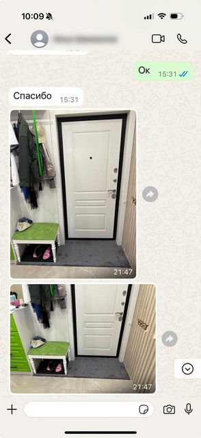 Отзыв заказчика