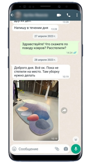 Отзыв клиента