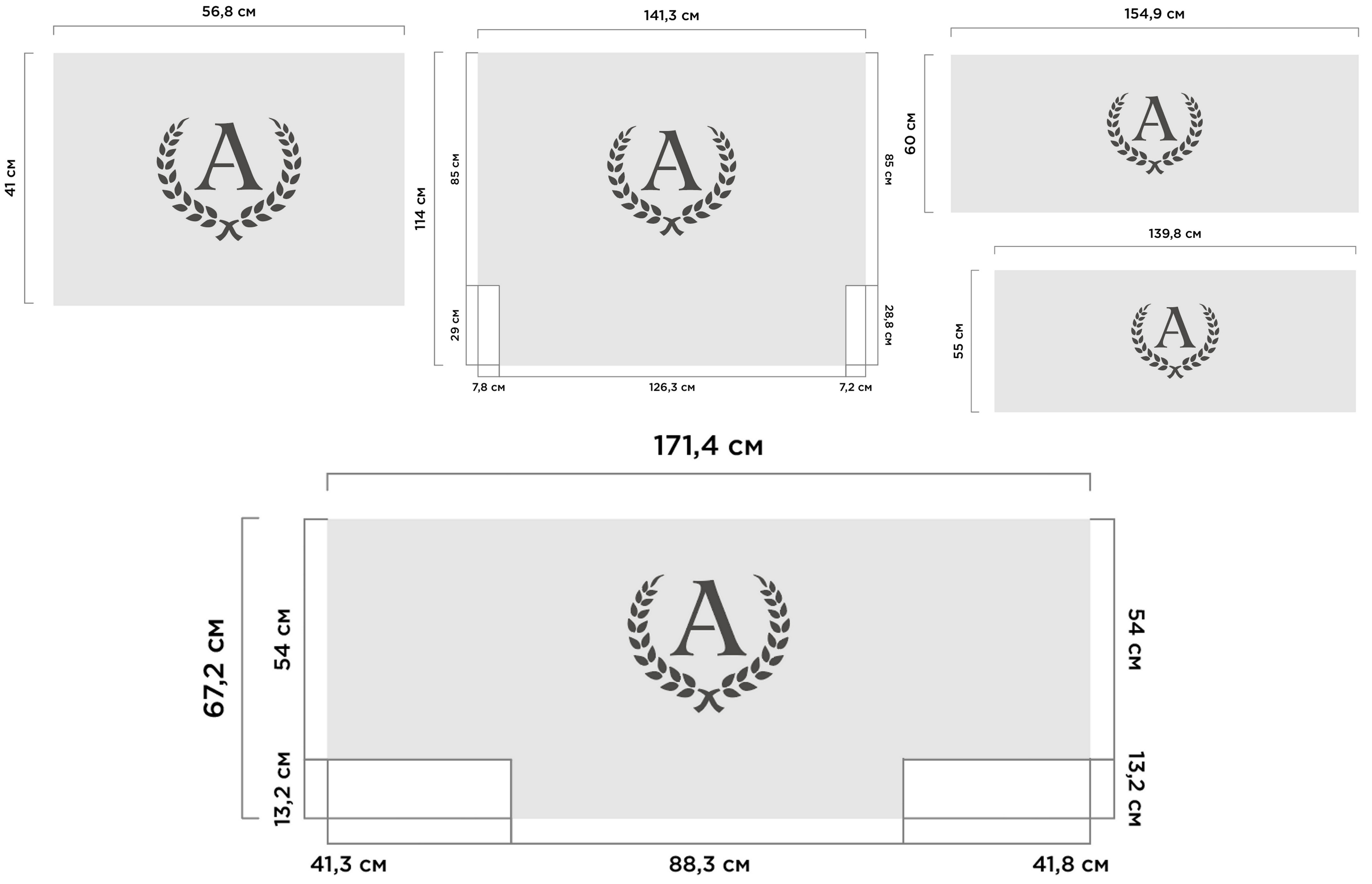 Макеты ковриков