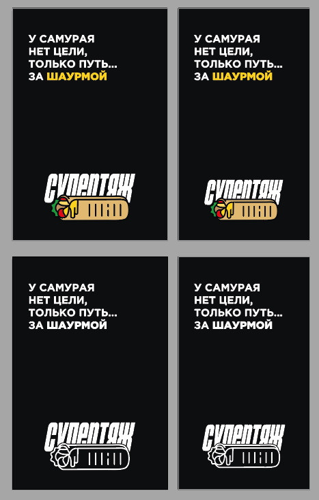 варианты ковров