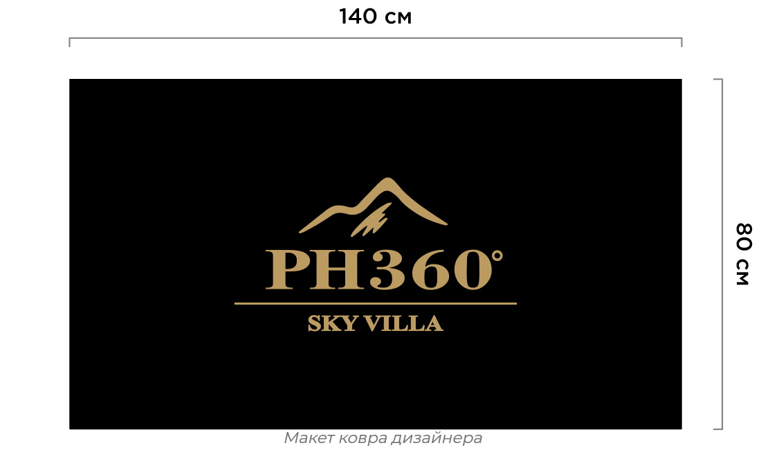 дизайнерский макет коврика