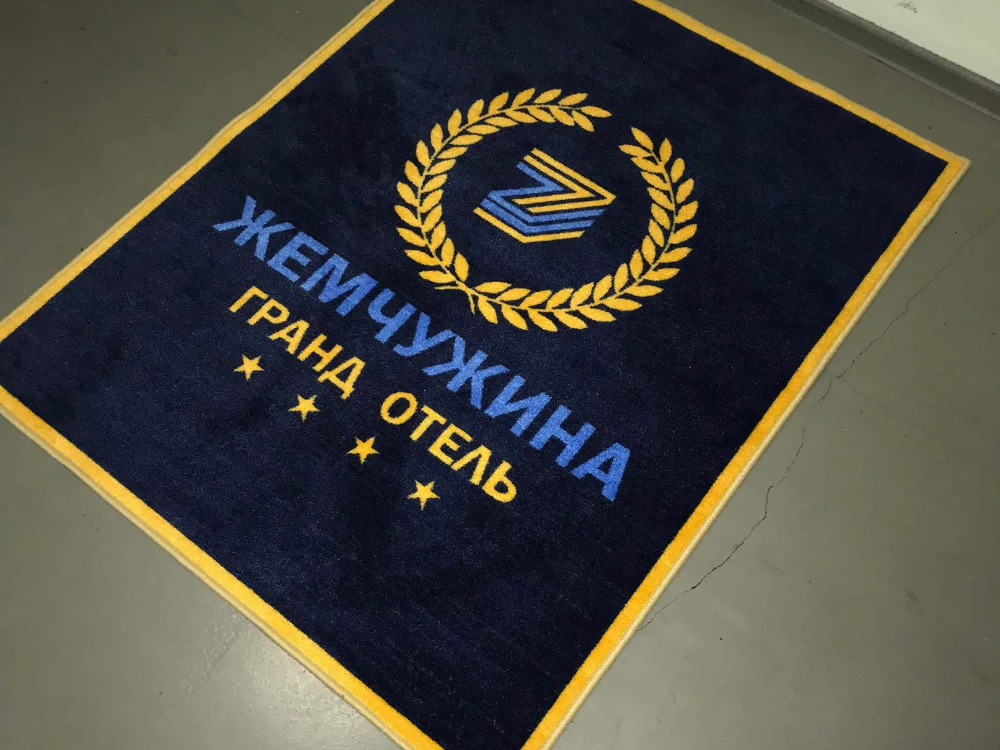 Ковер с логотипом Деко