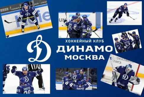 Замена коврового покрытия в раздевалке московского «Динамо»