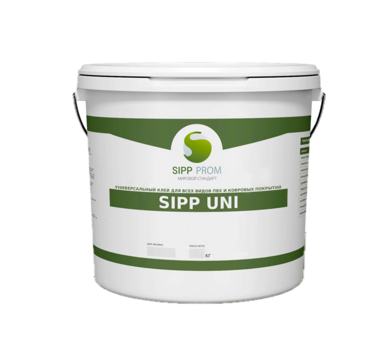 Клей для гибких напольных покрытий SIPP UNI 14 кг
