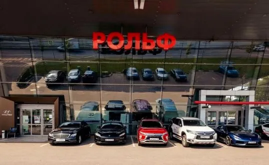 Брендированные ковры на заказ для маленьких посетителей «Рольф»