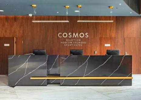 Комплект грязезащитных ковриков для отеля компании Cosmos Hotel Group