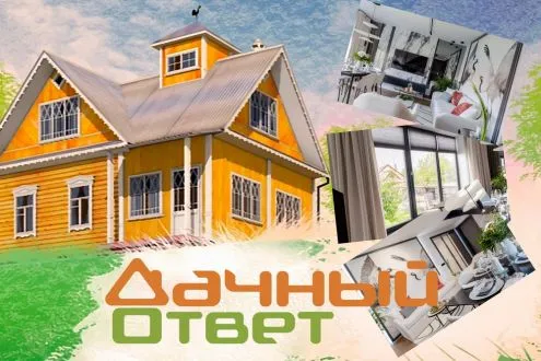 Создание ковра для передачи «Дачный ответ» выпуск №444