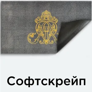 Софтскрейп с логотипом — влаговпитывающий входной коврик