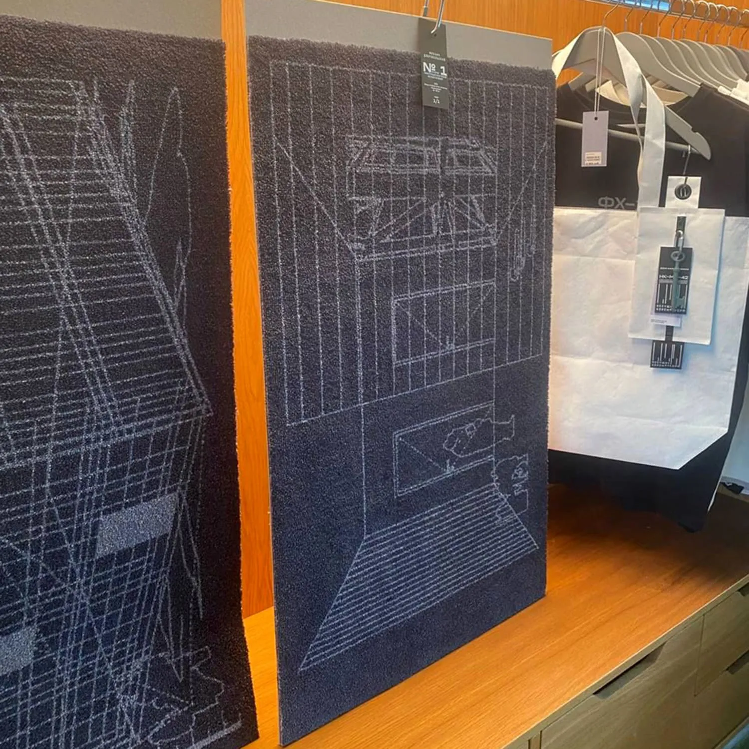 Ковер с логотипом Саксони ТЭП