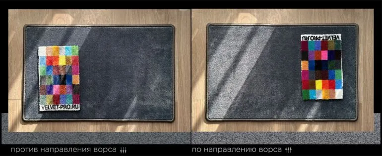 Оттенки серого