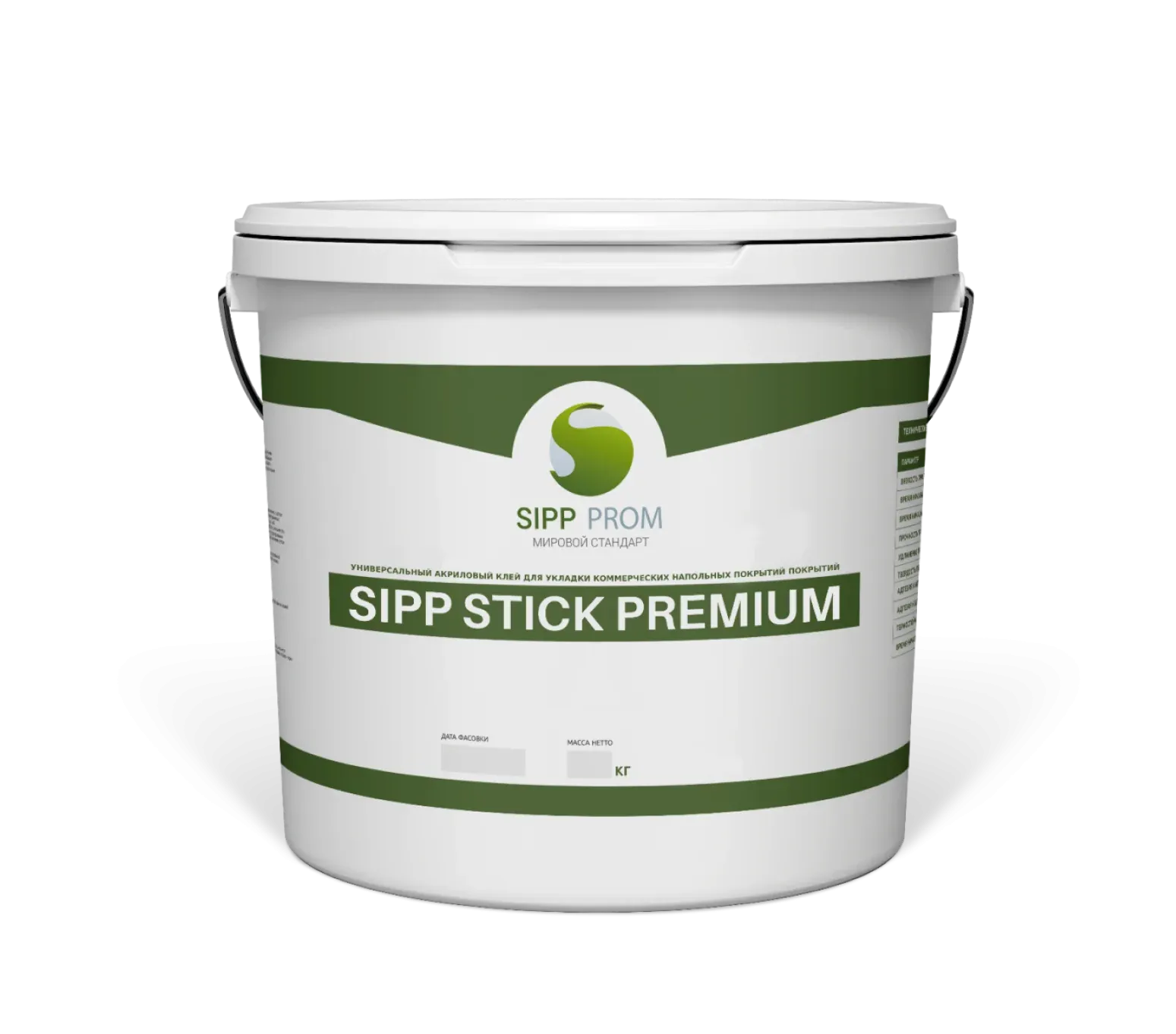 Клей для гибких напольных покрытий SIPP STICK PREMIUM 12 кг