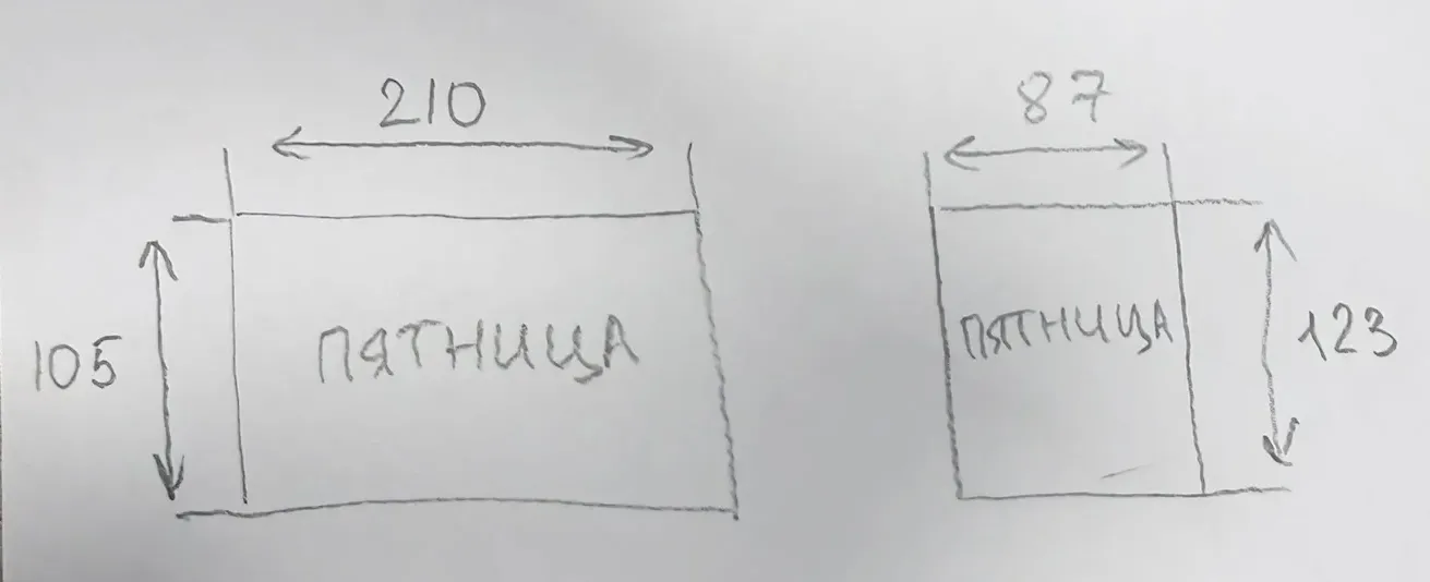 Набросок клиента от руки