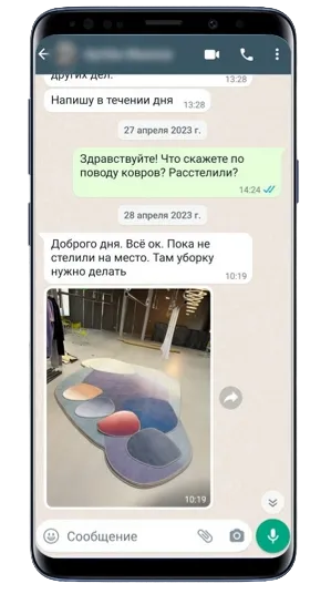 Отзыв клиента