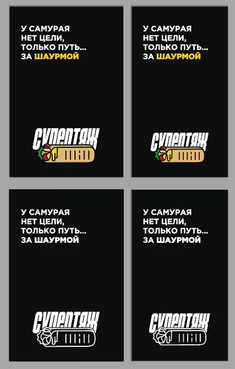 варианты ковров