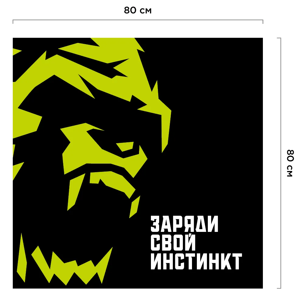 макет дизайнера