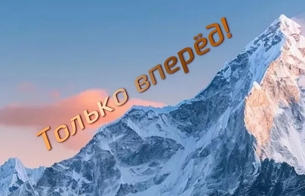 гибридный формат 
