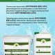 Грунтовка (праймер) SIPP Primer SBR LATEX