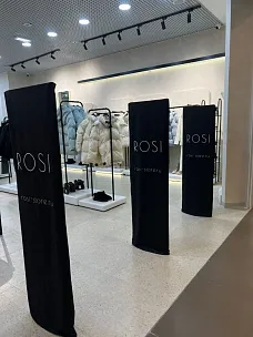 ROSI чехол для антикражных рамок