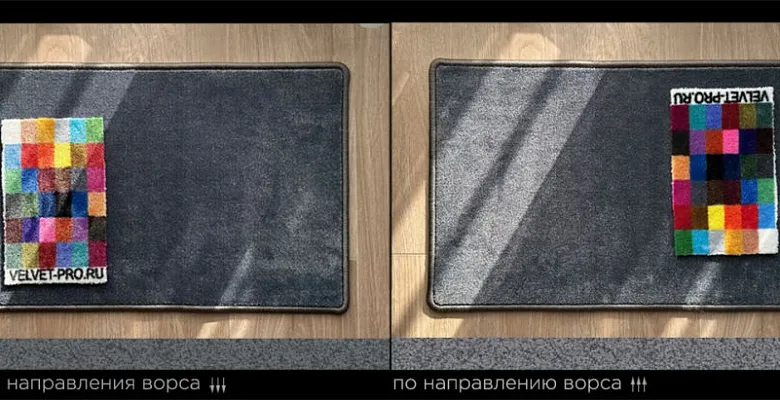 Оттенки серого