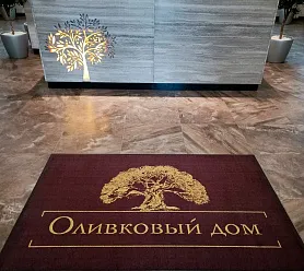 Ковер с логотипом