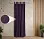 Штора Димаут Рогожка v28 с креплением петли