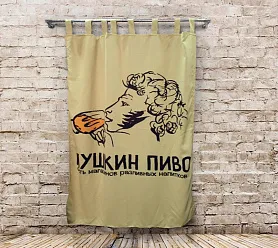 Штора Премиум с логотипом с креплением петли с липучкой