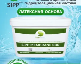 Гидроизоляция SIPP Membrane SBR. Фото 2