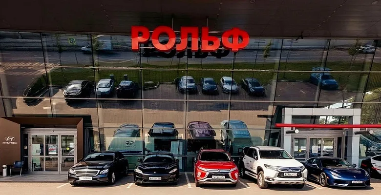 Брендированные ковры на заказ для маленьких посетителей «Рольф»