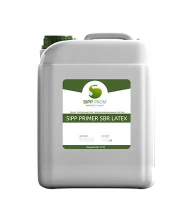 Грунт латексный для гидроизоляционных систем SIPP Primer SBR LATEX Концентрат 5 кг