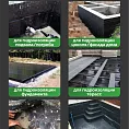 Ручная двухкомпонентная полимочевина для гидроизоляции SIPP PUR 2K 5,2 кг