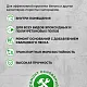 Грунтовка (праймер) SIPP Epoxy Primer HS