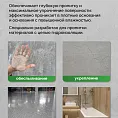 Двухкомпонентная эпоксидная грунтовка глубокого проникновения SIPP Epoxy Primer HS 1 кг