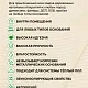 Клей для паркета SIPP 1K MS-полимерный