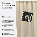 Штора Премиум с логотипом с креплением кулиса. Фото 1