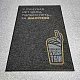 Коврик Суперноп c логотипом — входной ковер с кантом