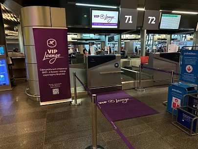 Ковер в аэропорт для VIP стойки регистрации Деко Нитрил