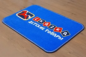 Ковер с логотипом на пол