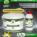Ручная двухкомпонентная полимочевина для гидроизоляции SIPP PUR 2K 5,2 кг