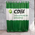 Штора Премиум с логотипом с креплением петли. Фото 15