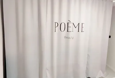 Шторы с логотипом