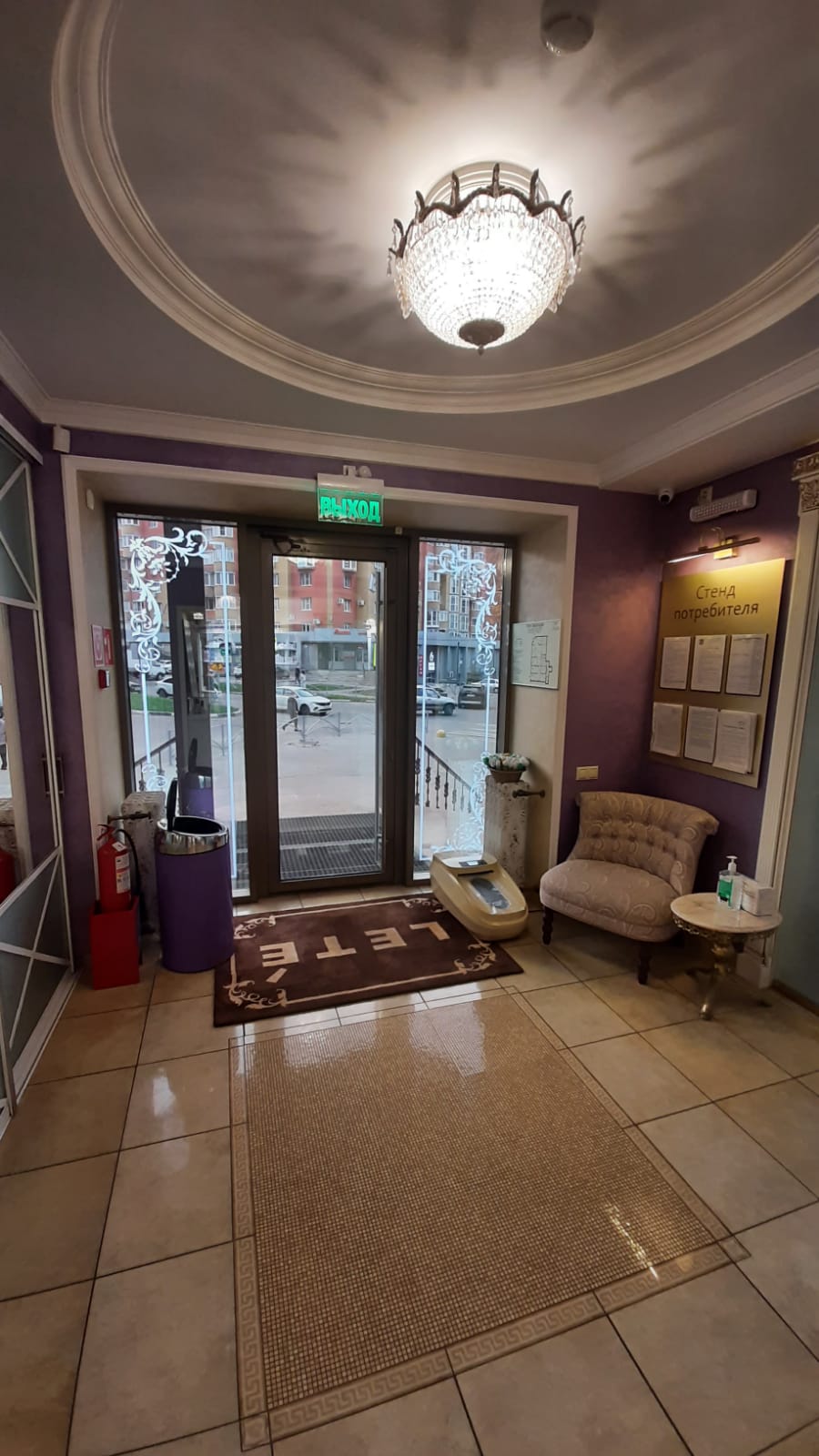 Входной ковер с лого Деко