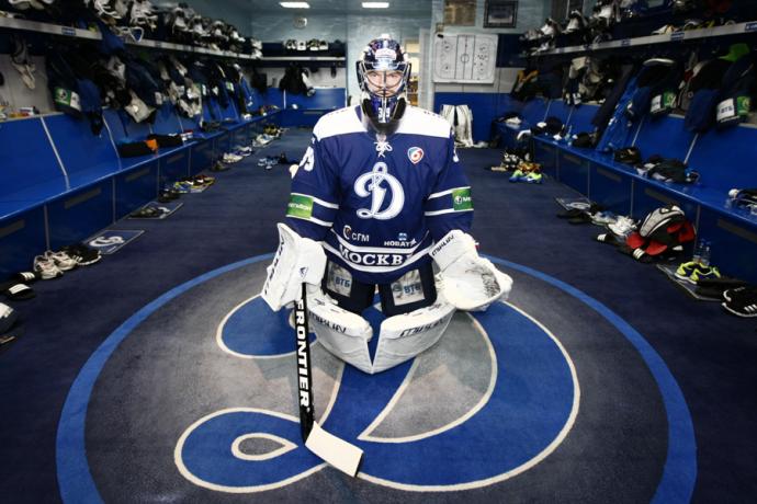 Коврик Саксони хоккей Динамо