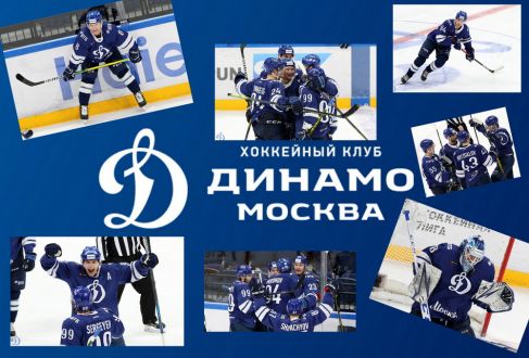 Замена коврового покрытия в раздевалке московского «Динамо»