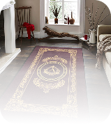 Ковры в гостиную