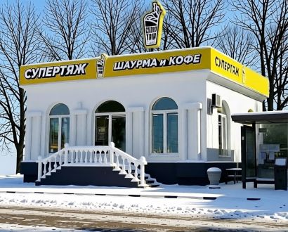 Масштабный заказ грязезащитных ковриков