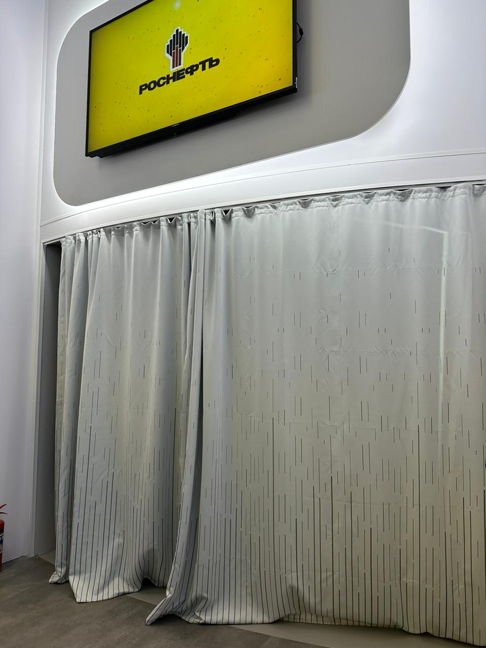 Штора с логотипом на заказ Роснефть